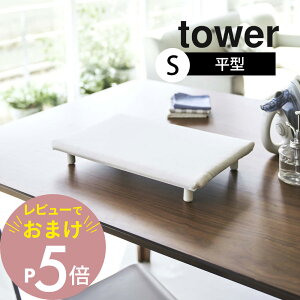 yr[Tz R y rt ^AC ^[ S z tower 5777 5778TCY t lp |₷ oςȂ グ ^I Ȃ Vv   