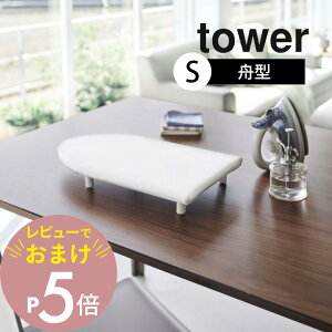 yr[Tz R y rt M^AC ^[ S z tower 5787 5788TCY t y CVc uEX |₷ oςȂ Ȃ Vv   