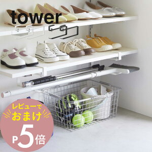 yr[Tz R y 钷nK[ ^[ 2g z tower 5889 5890 ق fbLuV qpP obh uꏊ | ʔ   ACfAi X^CbV 