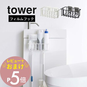 yr[Tz R y tBtbNgCpi[bN ^[ z tower 5995 5996gC[ |p[  tB ȒPt |y Vv   