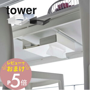 yr[Tz R y e[uς_p[bN ^[ z tower 6007 6008˂_ fXN  ̉ [  Ƃ돊 P[X R eBbVy[p[ B 