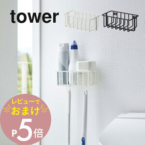 yr[Tz R y EH[gCpi[bN ^[ z tower 6017 6018gC[ |p[ ǖʎ[  ΂{[hs ȒPt |y ނ V