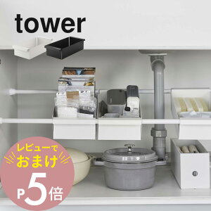 yr[Tz R y ς_poXPbg ^[ z tower 6023 6024˂_ Ԏ[  Lb` VN [ Ƃ돊 Hsv Vv   