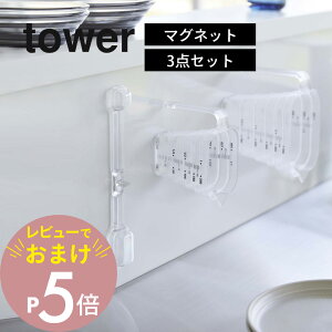 yr[Tz R tower ^[ y 3_Zbgz }OlbgiXv tower 6919 6920 6921 6922 6923 6924Lb`   Z H@Ή  ʂ Vv X^CbV 
