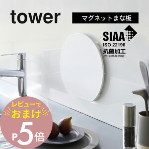 yr[Tz R y H@Ή }OlbgRۂ܂Ȕ ^[ Eh z tower 7014 7015Lb` JbeBO{[h ܂Ȃ    YȂ ی^ Vv 