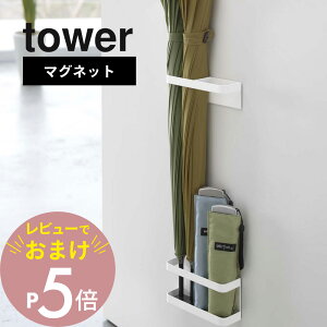 yr[Tz R y }OlbgAuX^h ^[ z tower 7641 7642P JT bN hA  Pu ǎ[ [ Vv 