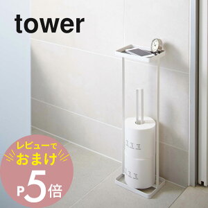 yr[Tz R y gCtgCbgy[p[X^h ^[ z tower 7739 7740[ gCbgy[p[z_[ gC  X XgbN XgbJ[ Vv 