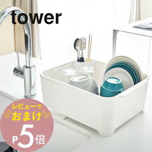 yr[Tz R y tower ^[ ؂Zbg z 3589 3590 Hp؂{Zbg؂JS   Lb` 􂢕 H Jg[  ʂ߂ Jr ؂胉bN ؂JS 