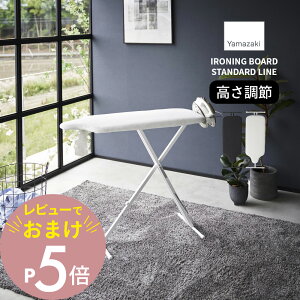 yr[Tz R y X^hľ^AC STANDARD LINE z 2147 2148AC ^ׂ ܂肽 x[VbN X`[ bV l^ X^h L΂ rt Vv