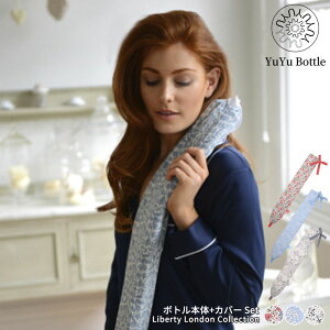 yr[Tz[[{g YUYUBOTTLE Liberty London h oeB 䂽  yuyu{g 킢 Jo[  ACe CMX ZIP! Wbv sj[X Lel TV