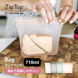 yr[TzZipTop Wbvgbv Bag Sandwich obO ThCb` v`iVR[ۑe 710ml Z ۑe Lb`c[ VR  ۑ   Ⓚ ① W