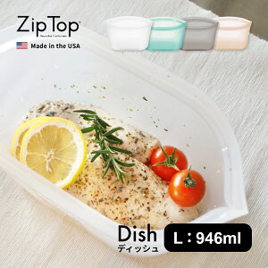 yr[TzZipTop Wbvgbv Dish L fBbV LTCY v`iVR[ۑe 946ml Z ۑe Lb`c[ VR  ۑ   Ⓚ ① W  