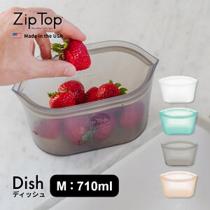 yr[TzZipTop Wbvgbv Dish M fBbV MTCY v`iVR[ۑe 710ml Z ۑe Lb`c[ VR  ۑ   Ⓚ ① W  