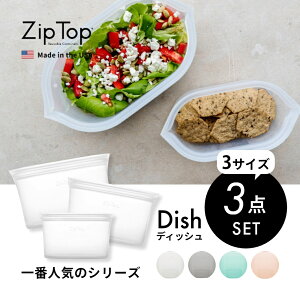 yr[TzZipTop Wbvgbv y3_Zbgz Dish fBbV 3TCY v`iVR[ۑe Z ۑe Lb`c[ VR  ۑ   Ⓚ ① d