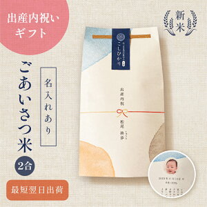 oYĵāi2j ^ oYj j Ԃ ߘa7NY V  ʂނ  Mtg  ʐ^ bZ[W a   Ԃ oYĵԂ i 