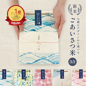 āi3j^ j j Ε  z A  Mtg ei ߘa7NY V Ε  LOi z  450g 3  j Ap Ԃ v`Mtg 蕨