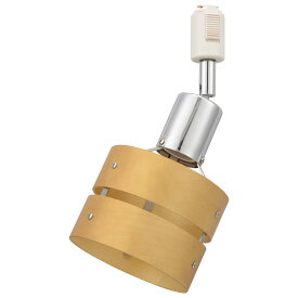 ダクトレール用スポットライト レールライト ライティングダクト用 E26口金 ナチュラル ORL-SE26MNW-W 06-5017 オーム電機