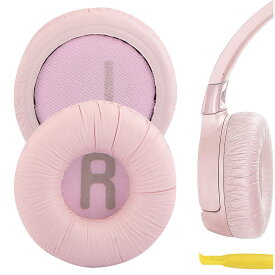 Geekria イヤーパッド Nova 互換性 パッド ジェイビーエル JBL JR300, JR300BT, T450BT, T500BT, Tune 500, Tune 500BT, Tune 510BT, Tune 520 ヘッドホンに対応 パッド イヤー/イヤーカップ (レザーレット/ピンク)
