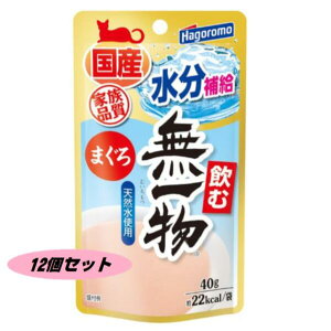 ޖꕨpE`@܂@40g@12Zbg@4902560607025-12@͂t[Y@Lbgt[h@