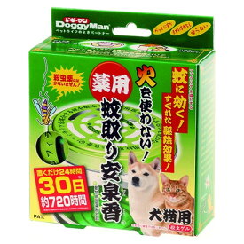 薬用蚊取り安泉香 　4976555940305　ドギーマン　ペット防虫・虫除け　殺虫用品　蚊取り (犬、猫用)