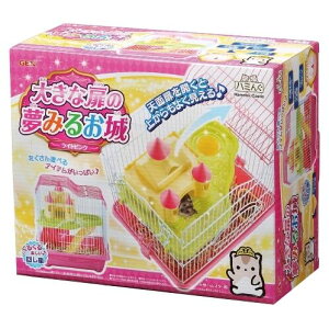 ハムスター飼育セット 鳥かご ケージの人気商品 通販 価格比較 価格 Com