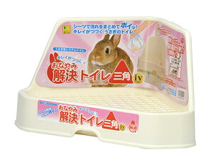 Ȃ݉gC@Op@iviAC{[j@4976285251016@OW@LCÂApVXegC