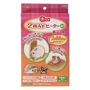 鳥 パネルヒーター 小動物用ペットグッズの人気商品 通販 価格比較 価格 Com