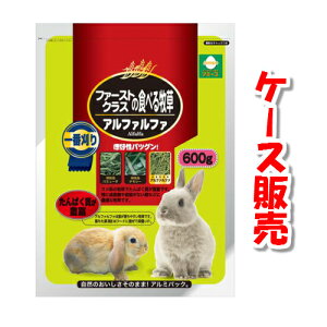 yP[Xwőzt@[XgNX̐HׂqyAt@t@zi600g×15)yȃZbgzykCE͔zsłzpi//GT/qiڂj