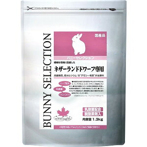 oj[ZNV@lU[hh[tp@1.3kg@4970768842630@C[X^[@Y@h{H