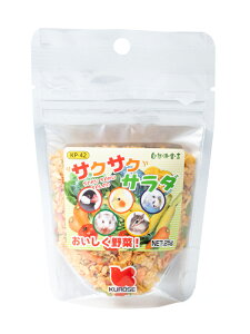 Rh @TNTNT_@25g@ybgt[h