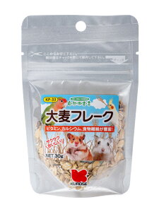 Rh@唞t[N@30g@ybgt[h@Ẻh{⏕H