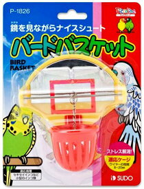 楽天市場 バスケットゴール ペット ペットグッズ の通販 楽天市場 バスケットゴール ペット ペットグッズ の通販