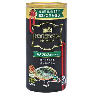 キョーリン  カメプロス プレミアム 70g    4971618205643