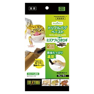 GEX@RepDeli gvoOy[Xg @~YAu&RIM@5g×6{@@4972547044396