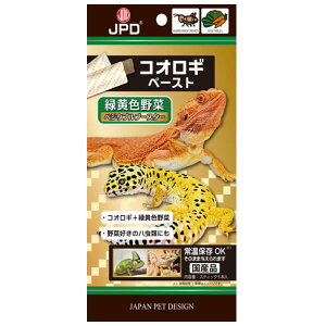 RIMy[Xg@xW^uu[X^[@6g×5{@4975677050282@{i@j`hE@Y