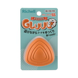 O[ ybN SS@^p@4945680563161@b`F