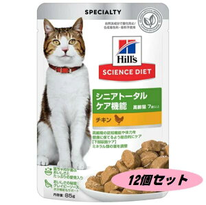 qY TCGXE_CGbg @VjAg[^PA@\ @7Έȏ̍Lp@ `L EGbgpE`@85g×12Zbg@0052742063737-12