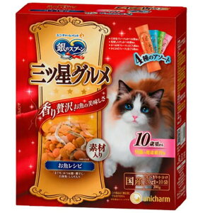 ̃Xv[@OcO@ťNێp@10΂߂Â@Vsґf4̃A\[g @200g(20g×10)@4520699632451@j`[@hCt[h@h{H@L(