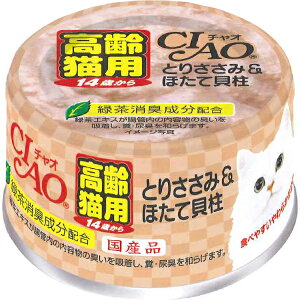 y`I48Zbgz14΂̂Ƃ肳݁قĊLi85gjȂ΁@M-53@kʋl CIAO EFbgt[h Y Lpl y4901133061660zLpi/Lbgt[hETvg/Lb