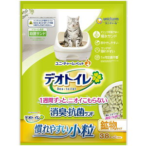 fIgC@LERۃTh@^Cv@3D8L@j`[@4520699617458@L Rۃ`bv@z^Cv