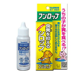 tbv@30ml@4512063151408@g[X