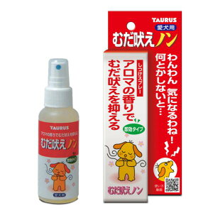 _im@100ml@g[X@4512063171376@pi@pXv[