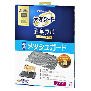 fIV[g@L{@gCVXep@bVK[h@Ch@jE`[@4520699243510