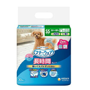 }i[EGA@jp @ԃIc@SS@30@j`[@4520699648780@gCpi@ނ