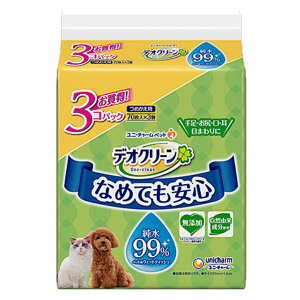 fIN[@99%@EFbgeBbV@߂p@70×3@4520699654583@jE`[