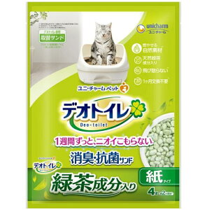 fIgC@ΒLERۃTh@4L@j`[@4520699680759@Lpi@L