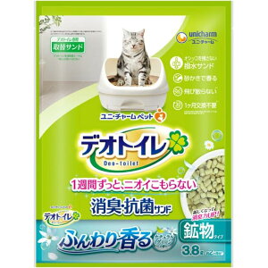 fIgC@ӂ荁LERۃTh@3.8L@j`[@4520699685815@Lpi@L@zn