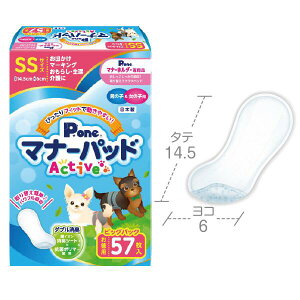 j̎q̎qp@}i[pbh@rbOpbN@SS@57@4904601764667@qށ@gCpi