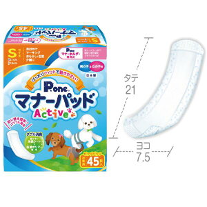 j̎q̎qp@}i[pbh@rbOpbN@S@45@4904601764674@qށ@gCpi