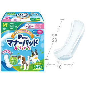 j̎q̎qp@}i[pbh@rbOpbN@M@32@4904601764681@qށ@gCpi